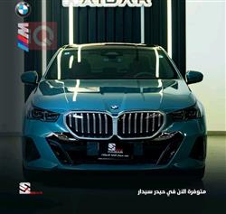 بي ام دبليو الفئة 5